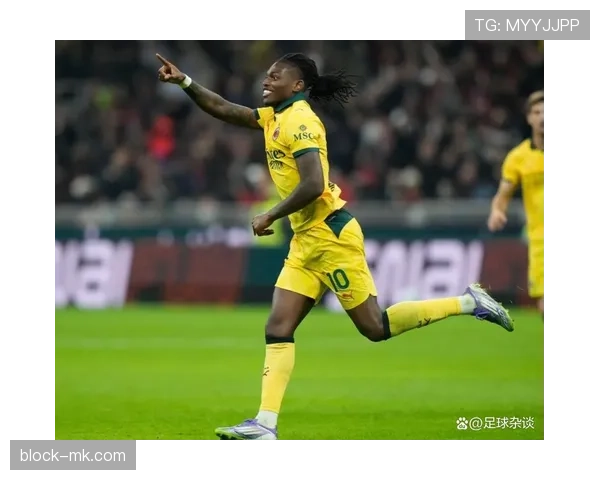 意甲新星莱奥再度爆发，边路突破成米兰进攻关键