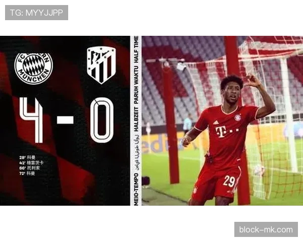 法兰克福整体实力稳步提升，当前赛季竞争力增强