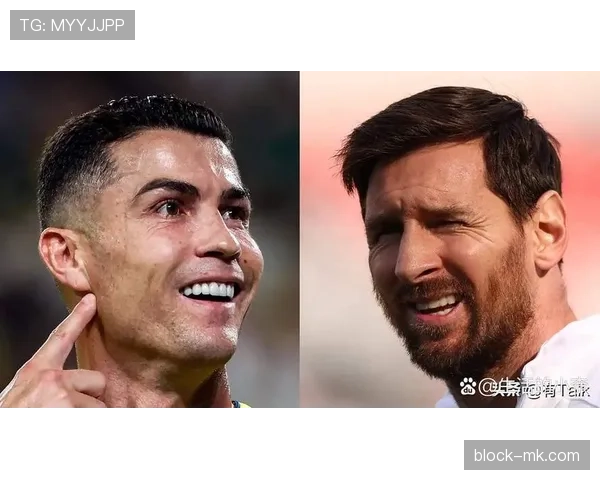 梅西与C罗全面性对比分析
